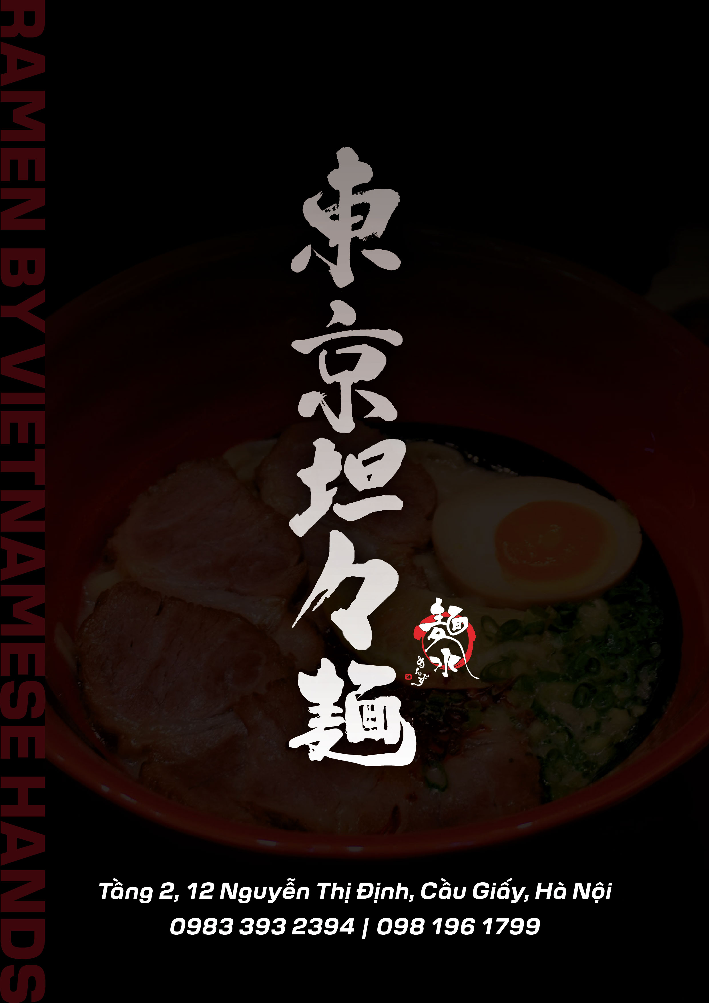 Menu 01 Nguyễn Thị Định